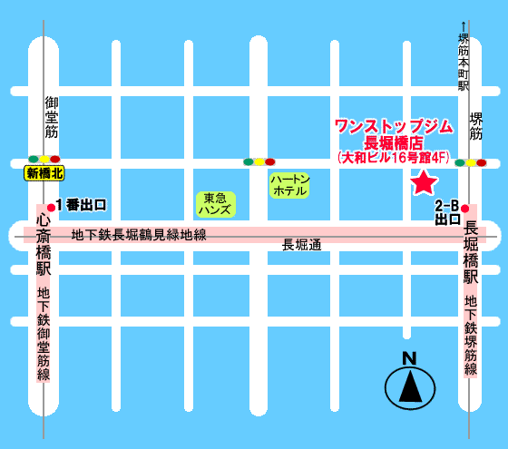 ワンストップジム長堀橋店