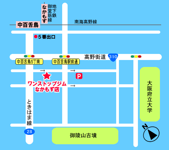ワンストップジムなかもず店
