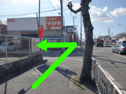 ワンストップジム中百舌鳥店へのアクセス