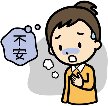 パニック障害