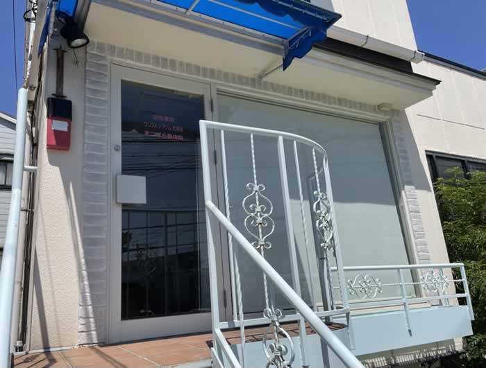 ワンストップジム松原店の外観